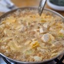 삼보집밥 이미지