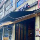 커피인류도곡 이미지