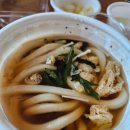 홍초밥참치