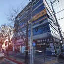 금호제일약국 이미지