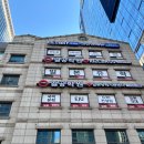 CU교통대강의관점 | 서울테크노파크 반도체 공정실습 후기