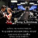 바로연 결혼정보 이미지