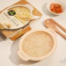 죽에진심 이미지
