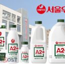 매일우유대리점 네이버블로그