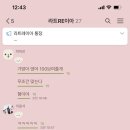 라무진 송산그린시티점 이미지