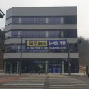 해피라움약국