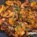 아리아리정선상동점 이미지