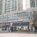 래미안탑부동산공인중개사사무소 이미지