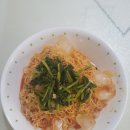 면면
