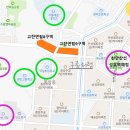 중앙연립 주변도로 이미지