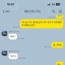 마더석쇠스 이미지