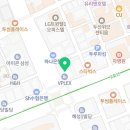해링턴재테크공인중개사사무소 네이버블로그