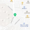 복디아이엘부동산중개사무소 이미지