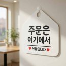 매점 - 유성구 과학로 82 | 매점