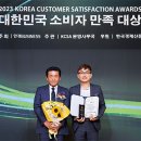 제이케이플라스틱 이미지