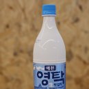 닭발싸롱 양정점 이미지