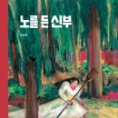 예지책방 이미지