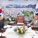 삼척시청 이미지