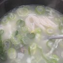 만웅곰탕 | (원주) 1월 1일 데이트 / 무실동 / 만웅곰탕 / 봉화산 등산/ 가구점 포차