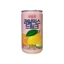 과일촌 쇼핑하우
