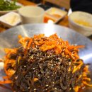 가장맛있는족발 세종고운점 | 세종 고운동 족발맛집 가장맛있는족발 고운점 족보세트 찐후기! 분위기 깔끔+막국수랑 오뎅탕까지 완벽