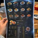 스모프치킨 경산점 네이버블로그