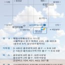 행정사합동사무소 더나은 이미지