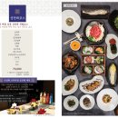 판교농산