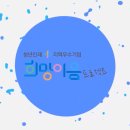 협동조합작은시선 네이버블로그