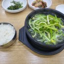 부일복국무전점 이미지