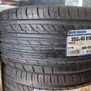 타이어아울렛 이미지