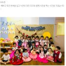 능현유치원 이미지