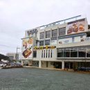 동네방네수산 | 기장 브런치카페 신상 대형 레스토랑 그릴비