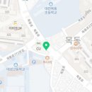 대성옷수선집 이미지
