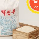 업성정미소 이미지