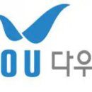 다우기술