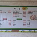 달림농장 이미지