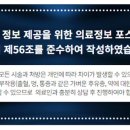 H플란트치과의원 이미지