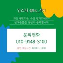 황토향기 이미지