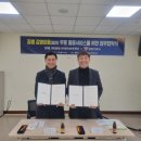 광양YMCA어린이집 네이버블로그