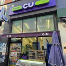 CU 배곧로얄1호 이미지