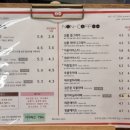카페프로젝트이응 이미지