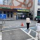 무진장축협 하나로마트 이미지