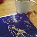 소마코칭스튜디오