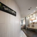 제이제이서연외과의원 이미지