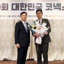 주식회사 프로바이오 네이버블로그