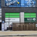 지에스더프레시시흥배곧파크점 | GS더프레쉬 시흥배곧파크점 우리동네 마트 할인 사전예약