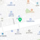 널위한공인중개사사무소 이미지