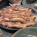 구이와찜그리고바다 이미지