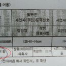 서울S약국 이미지